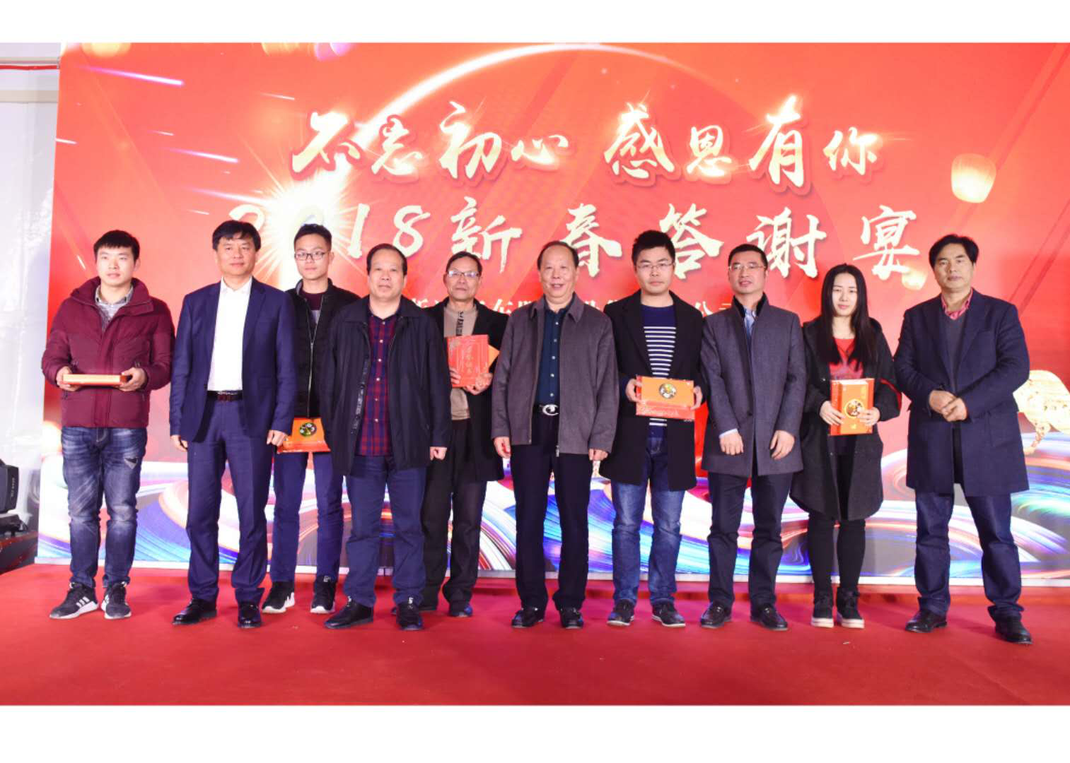 浙江新東陽建設(shè)集團(tuán)有限公司